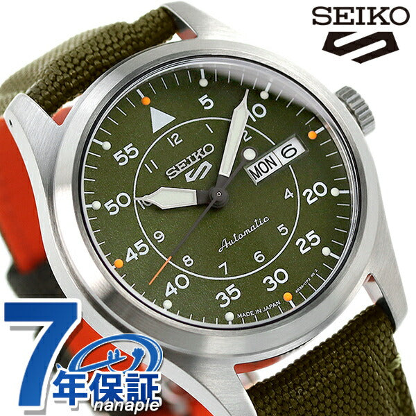 Seiko 5 Sports Field Street Style MA-1 Limited Model Automatic Mechanical Watch Brand Field Series SBSA141 SEIKO SBSA141