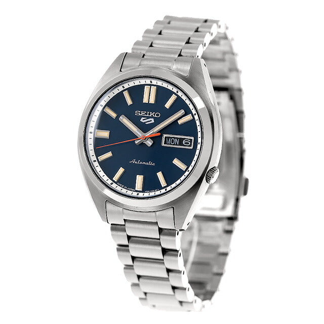 Seiko 5 Sports SNXS Series Sports Style Automatic Watch Brand Men&