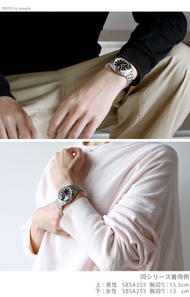 Seiko 5 Sports SNXS Series Sports Style Automatic Watch Brand Men&