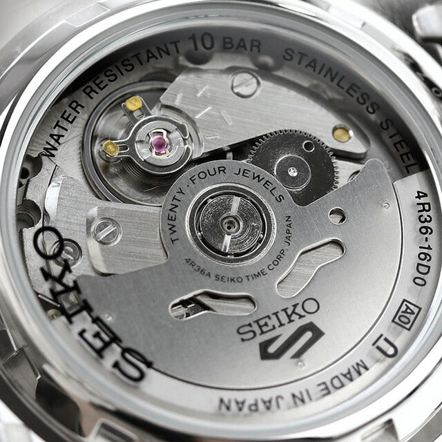 SBSA259 | 5スポーツ 自動巻き