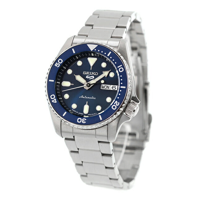 SBSA299 セイコー5 スポーツ SKX Series – 腕時計のななぷれ