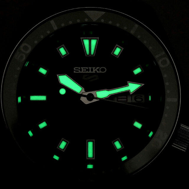 Seiko 5 Sports SKX Series New Design Automatic Watch Brand Men&