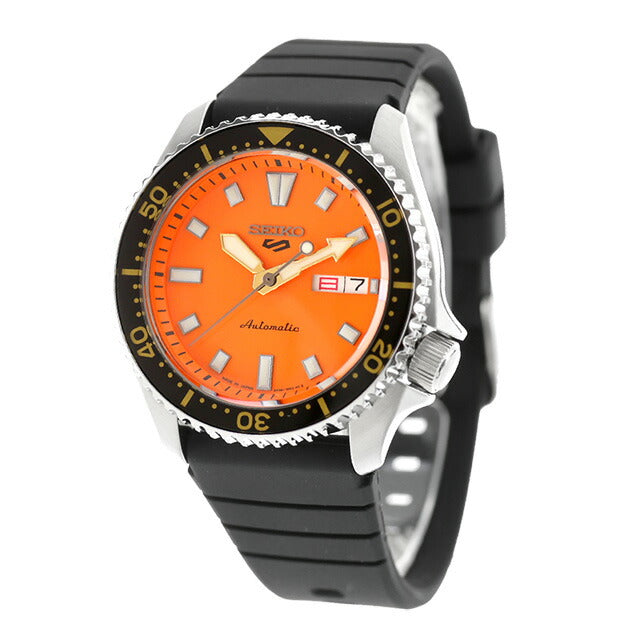 Seiko 5 Sports SKX Series Automatic Watch Brand Men&