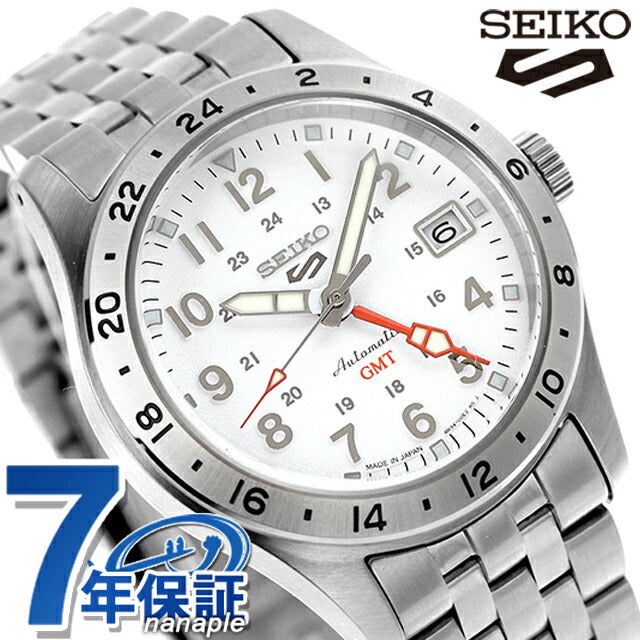 Seiko 5 Sports Field GMT Sports Style Automatic Watch Brand Men&