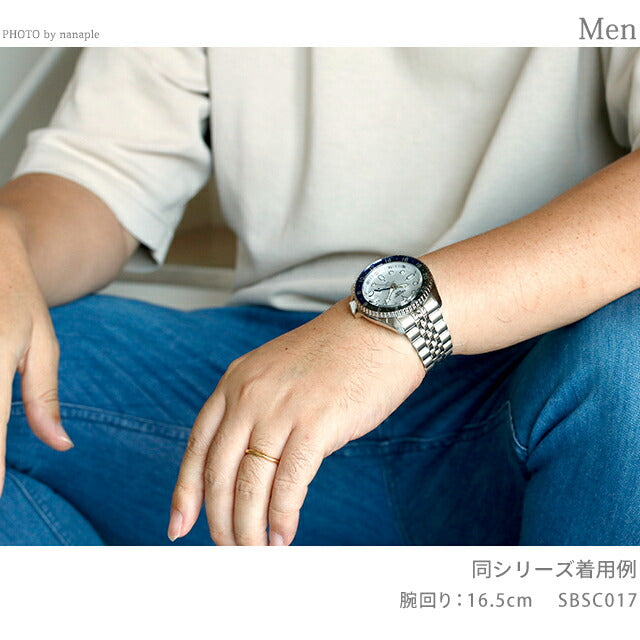 Seiko 5 Sports SKX Series GMT Automatic Watch Brand Men&