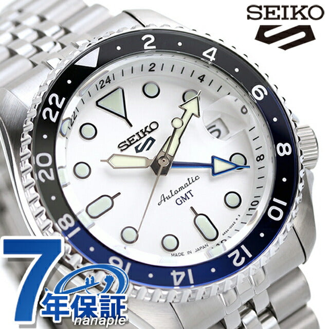 Seiko 5 Sports SKX Series GMT Automatic Watch Brand Men&