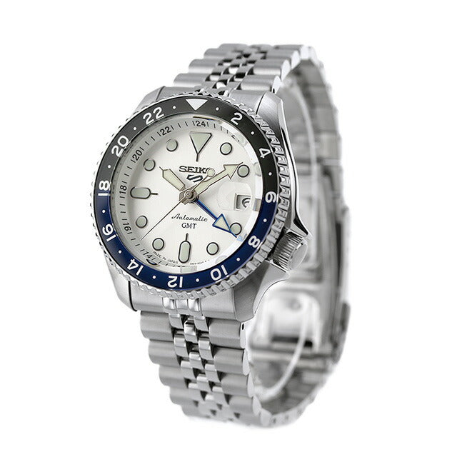 Seiko 5 Sports SKX Series GMT Automatic Watch Brand Men&