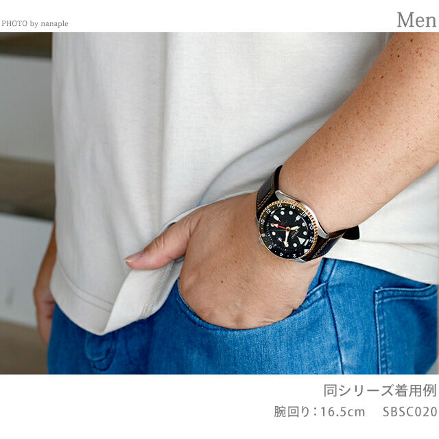 Seiko 5 Sports SKX系列GMT自动观看品牌男士精工5 Sports SBSC020模拟黑色黑色黑色在日本SBSC020