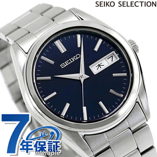 精工选择男性模拟石英日期序列S系列Quartz Watch Brand Men&