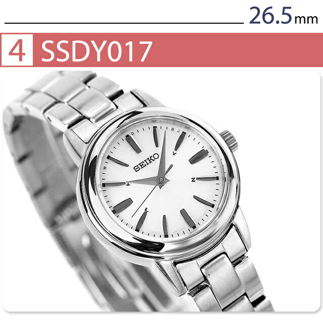 精工选择观看品牌无线电太阳能男子女士对观看SBTM169 Seiko从模型SBTM169中进行选择