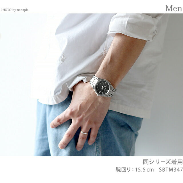 Seiko Selection S Series Stainless Steel Radio Solar Watch Brand Men&
