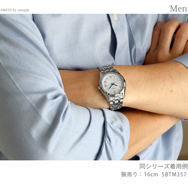 Pair Watch Seiko Selection Radio Solar Couple Couple Anniversary Men&