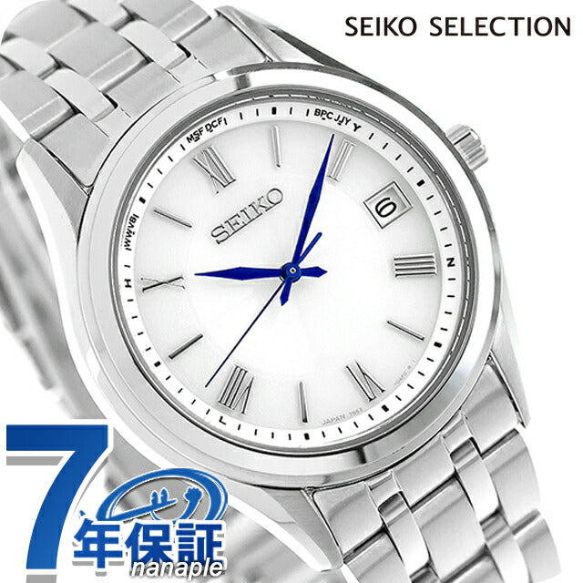 Seiko Select Selection S系列对电台太阳能观看品牌男士精工精选SBTM357模拟白银在日本制造SBTM357