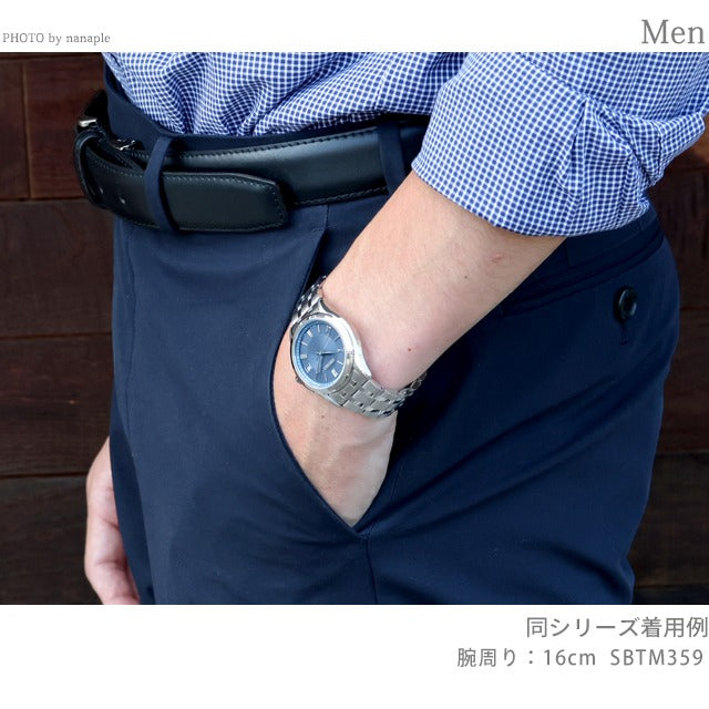 Pair Watch Seiko Selection Radio Solar Couple Couple Anniversary Men&
