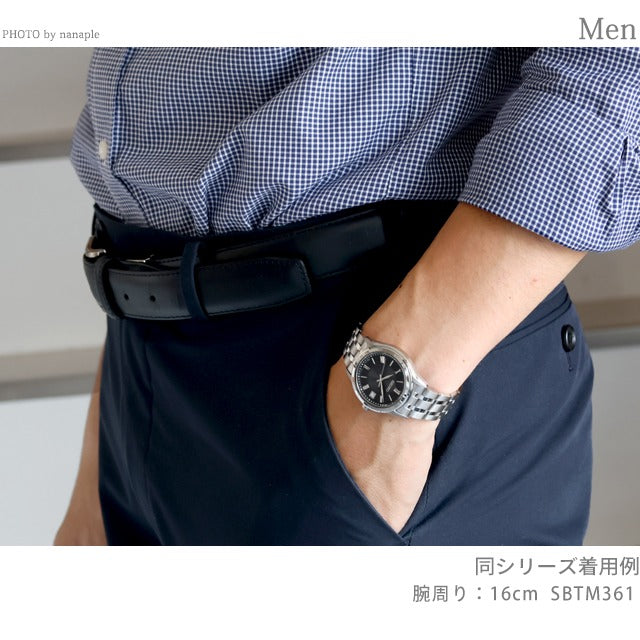 Pair Watch Seiko Selection Radio Solar Couple Couple Anniversary Men&