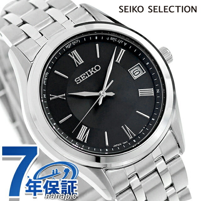 Seiko Select Selection S系列电台太阳能观看品牌男士精工精选SBTM361模拟黑色在日本制造SBTM361