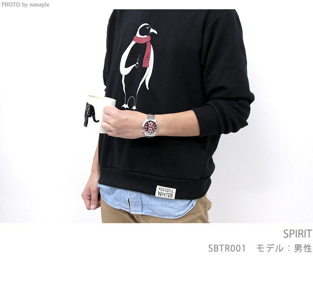 Seiko watch brand men&