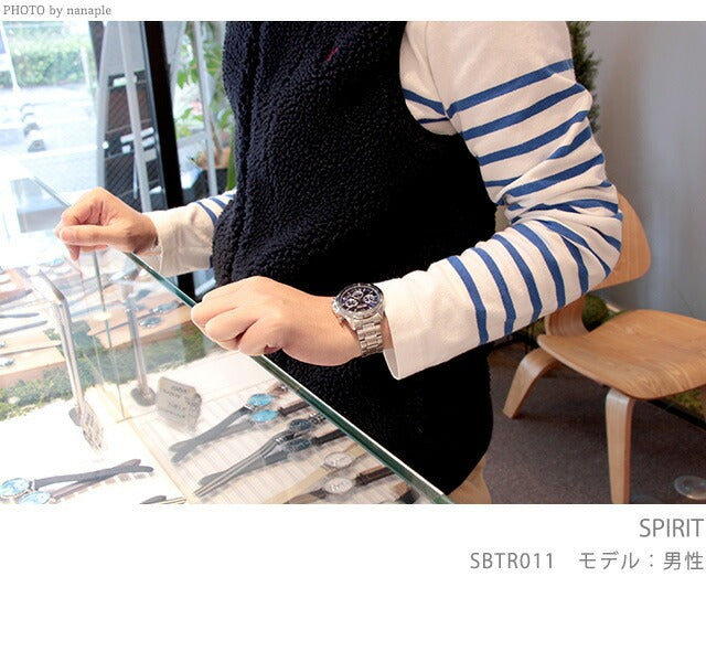 Seiko watch brand men&