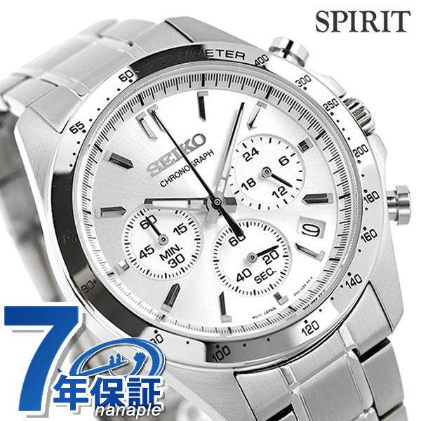 Seiko watch brand men&