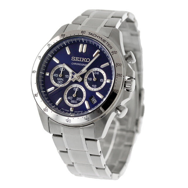 Seiko watch brand men&