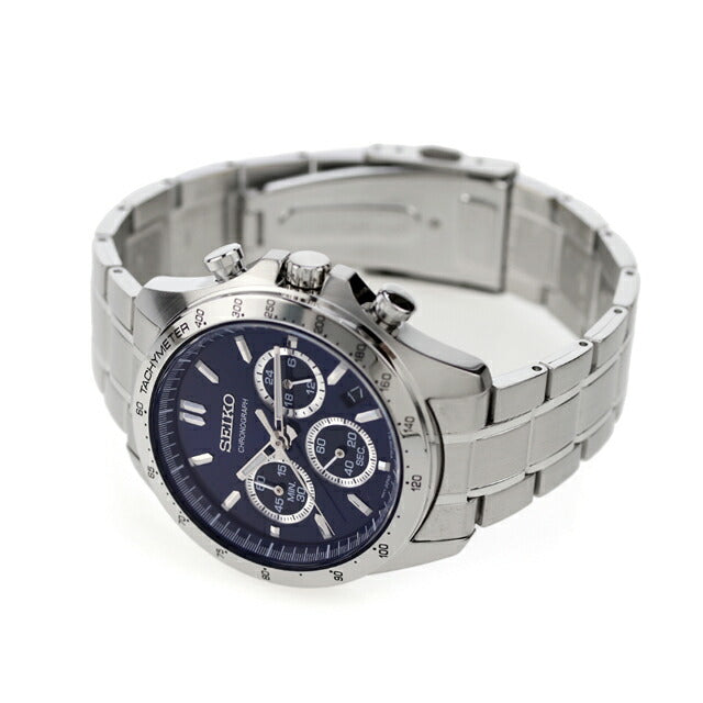 Seiko watch brand men&