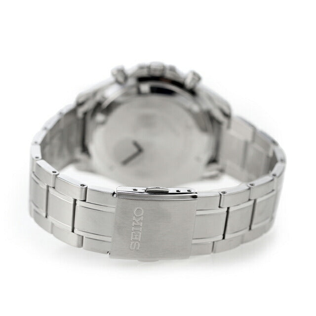 Seiko watch brand men&
