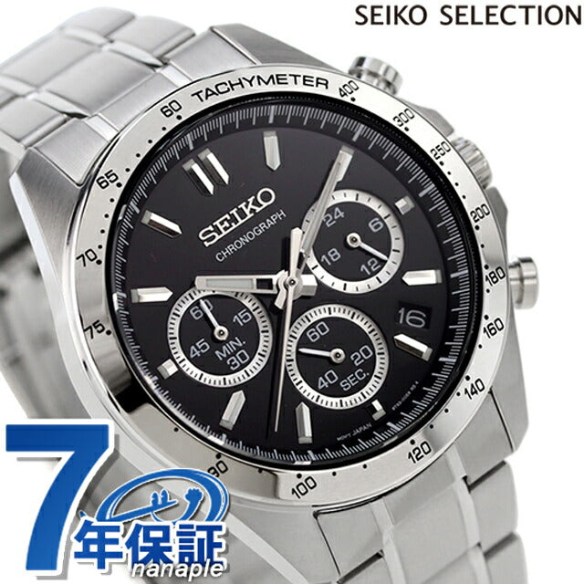 精工观看品牌男士观看SBTR013 Spirit SBTR 8T Chrono Chrono Chronograph Chronograph Business Works Seiko Seiko Seiko Selection Watch SBTR013