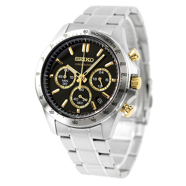 Seiko watch brand men&