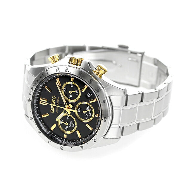 Seiko watch brand men&
