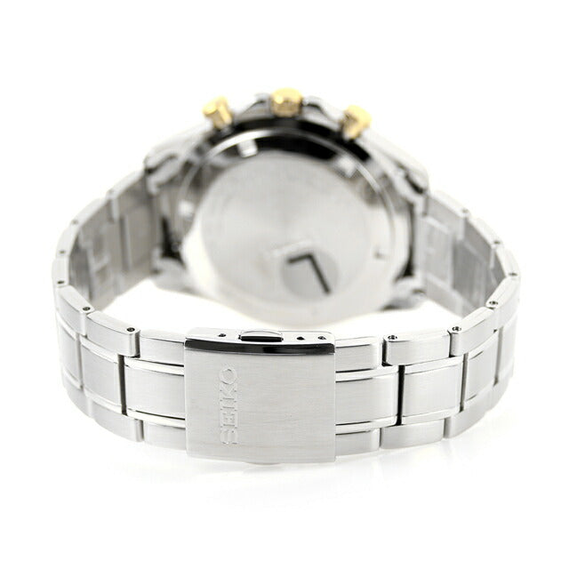Seiko watch brand men&