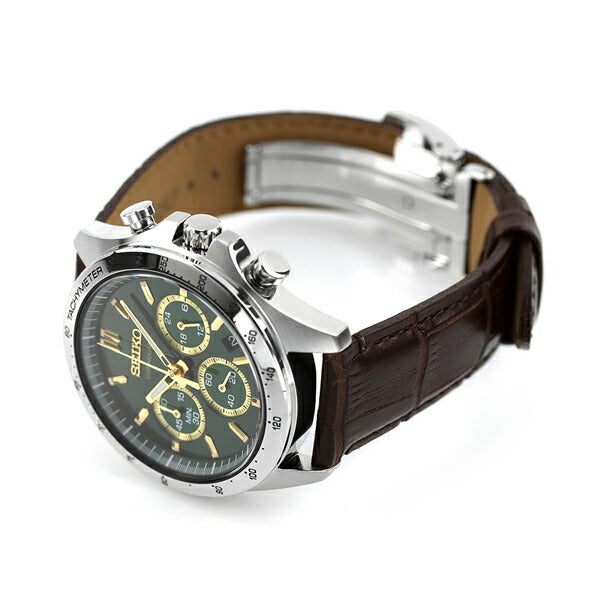 Seiko watch brand men&