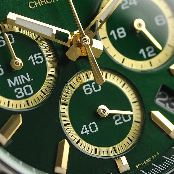 Seiko watch brand men&
