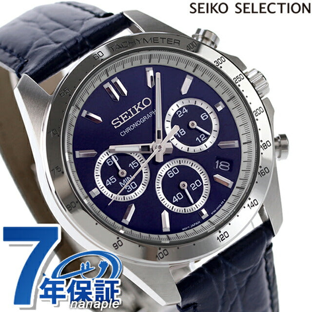 Seiko watch brand men&