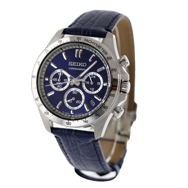 Seiko watch brand men&