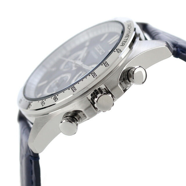 Seiko watch brand men&