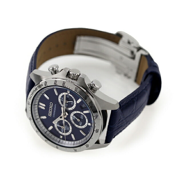 Seiko watch brand men&