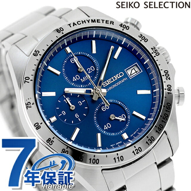 Seiko watch brand men&