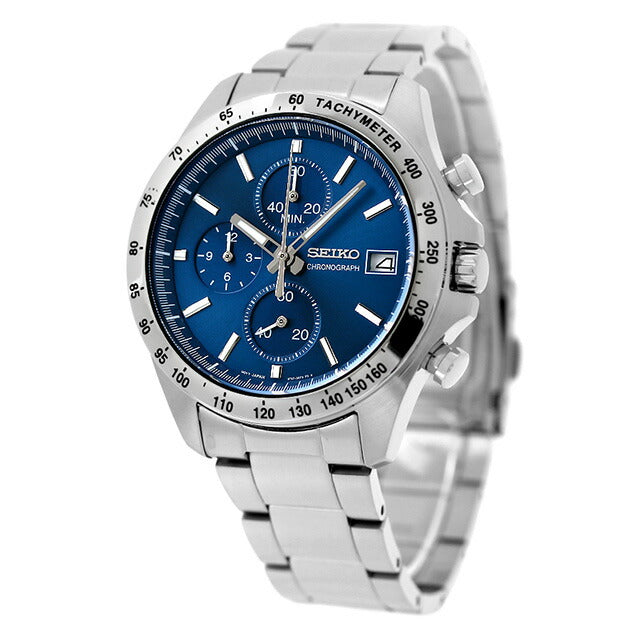 Seiko watch brand men&