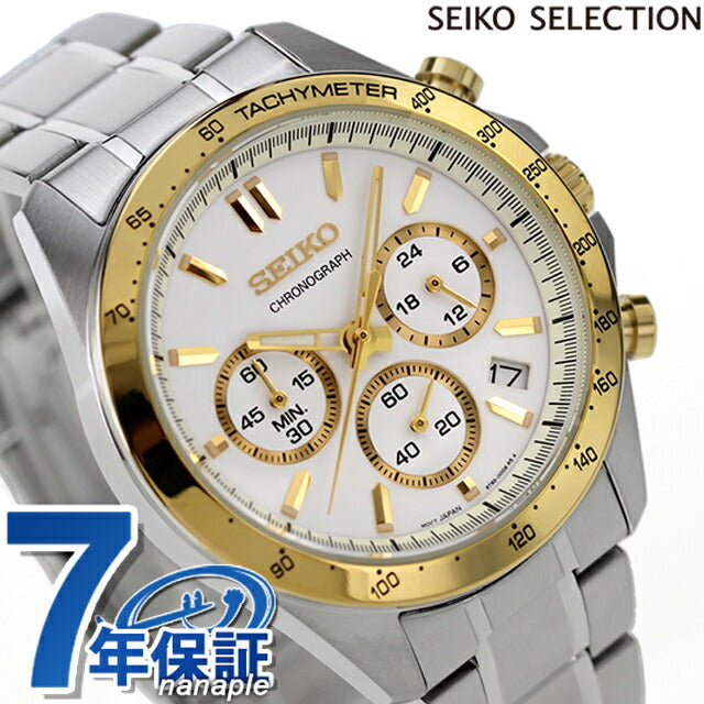 精工观看品牌男士观看SBTR024 Spirit SBTR 8T Chrono Chrono Chrono Chronograph商业工作套装Seiko Seiko Seiko Seiko Seciko Server of Age Celebration庆祝礼物SBTR024