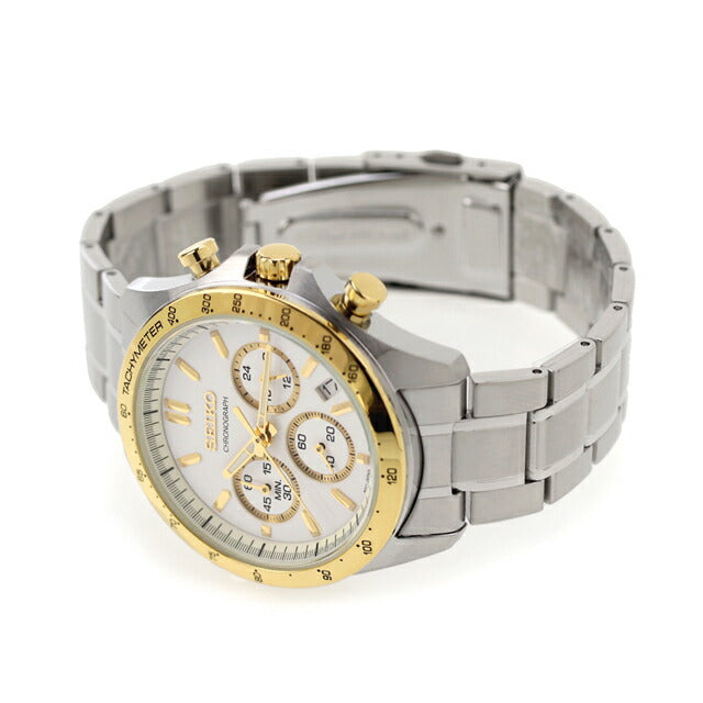Seiko watch brand men&