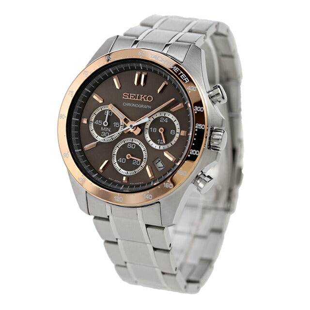 Seiko watch brand men&