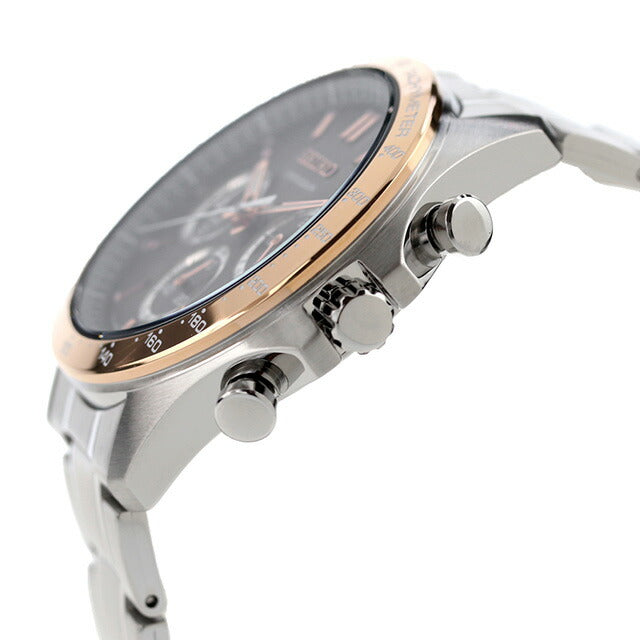 Seiko watch brand men&