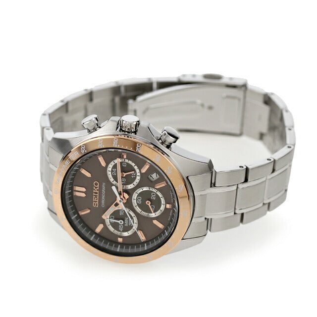 Seiko watch brand men&