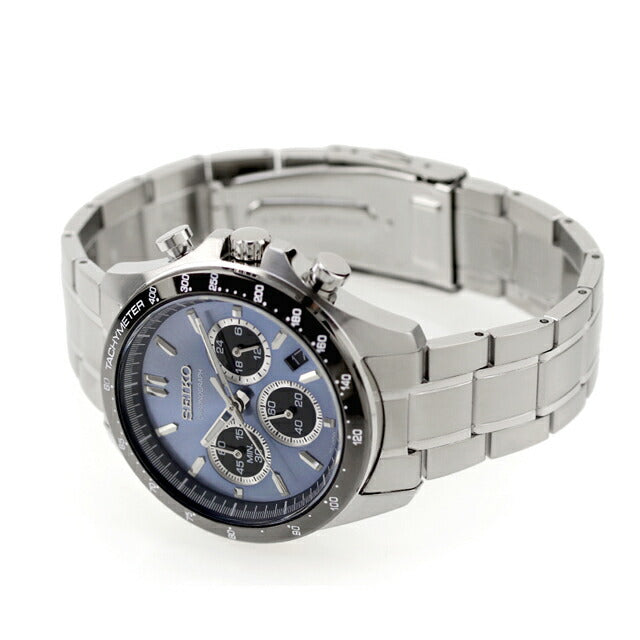 Seiko watch brand men&