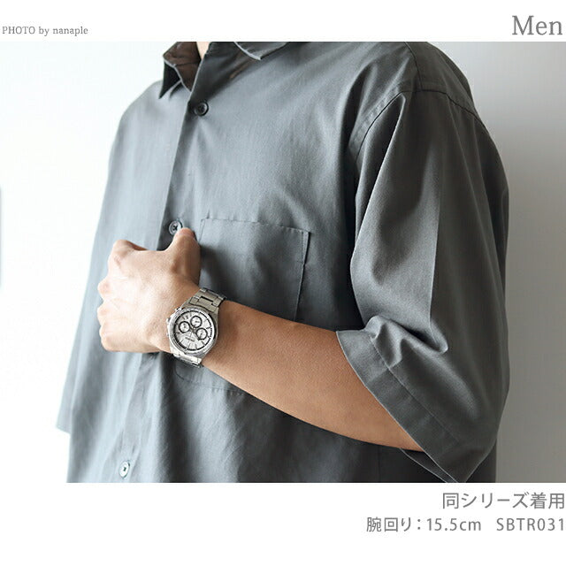 Seiko Selection Quartz Watch Brand Men&
