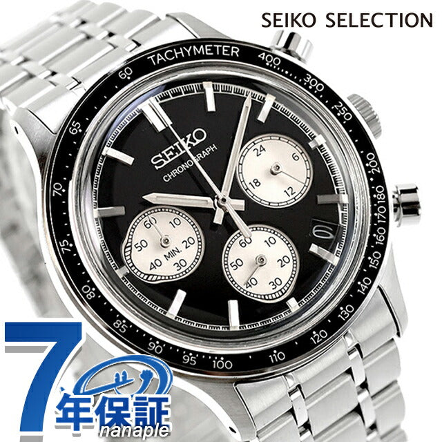 精工选择石英电池驱动的观看品牌男士计时码表精选SEKO SELECTION SBTR055模拟黑色SBTR055