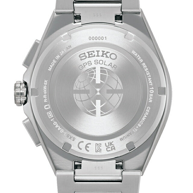 Seiko Astron Nexter 5X双时间计时无线电电台太阳能观看品牌男士钛精子Seiko Seiko Astron SBXC151 SBXC151