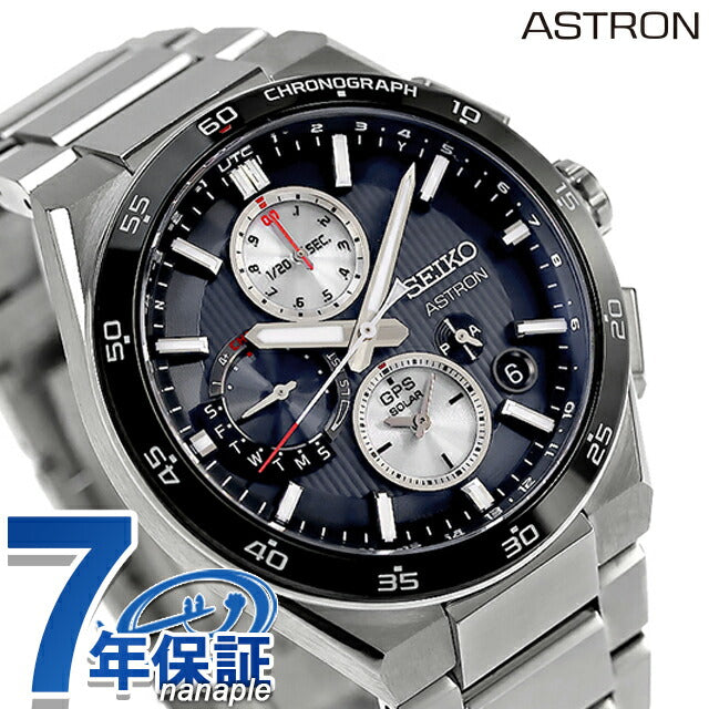 Seiko Astron Nexter 5X双时间计时无线电电台太阳能观看品牌男士钛精子Seiko Seiko Astron SBXC151 SBXC151