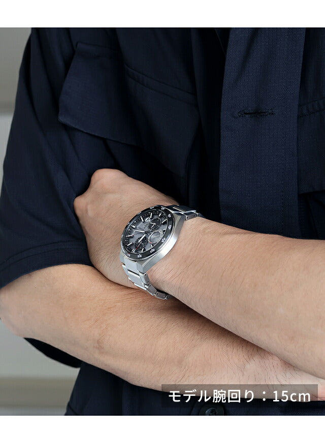 Seiko Astron Nexter 5X双时间计时无线电电台太阳能观看品牌男士钛titanium seiko astron SBXC153 SBXC153