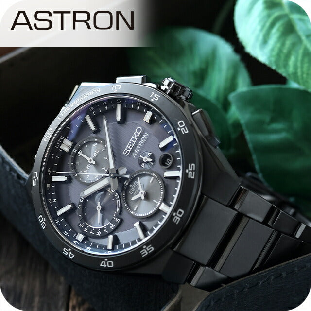 Seiko Astron Nexter 5X双时间计时无线电电台太阳能观看品牌男士钛Seiko Seiko AstroS SBXC155 SBXC155